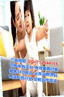 青州卵子大数据公司